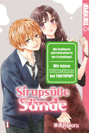 Sirupsüße Sünde 01 – Manga auf Deutsch (TOKYOPOP)