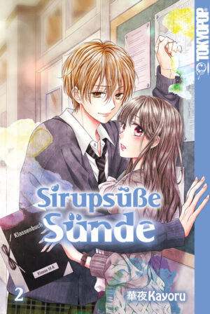 Sirupsüße Sünde 02 – Manga auf Deutsch (TOKYOPOP)