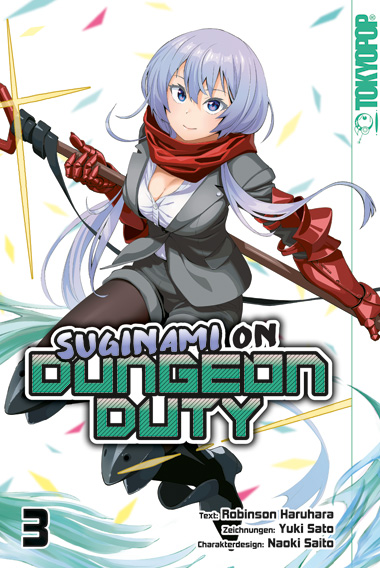 Suginami on Dungeon Duty 03 – Manga auf Deutsch (TOKYOPOP) Suginami on Dungeon Duty 03 – Manga auf Deutsch (TOKYOPOP)