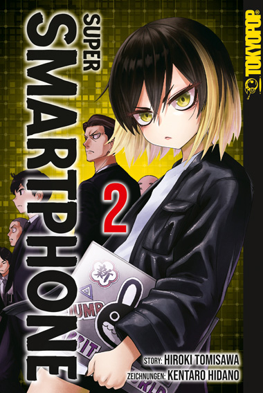 Super Smartphone 02 – Manga auf Deutsch (TOKYOPOP)