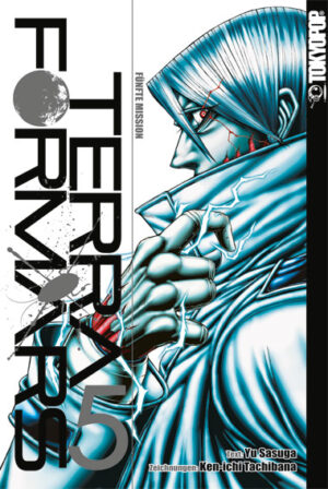 Terra Formars 05 – Manga auf Deutsch (TOKYOPOP)