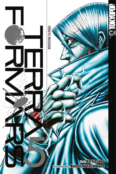 Terra Formars 05 – Manga auf Deutsch (TOKYOPOP) Terra Formars 05 – Manga auf Deutsch (TOKYOPOP)