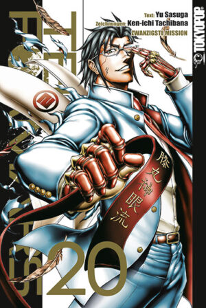 Terra Formars 20 – Manga auf Deutsch (TOKYOPOP)