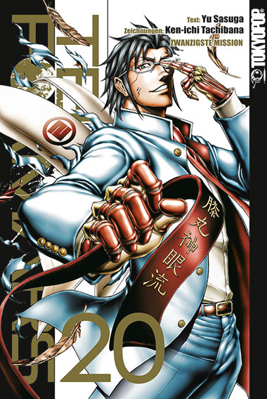 Terra Formars 20 – Manga auf Deutsch (TOKYOPOP)