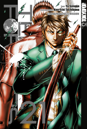 Terra Formars 21 – Manga auf Deutsch (TOKYOPOP)