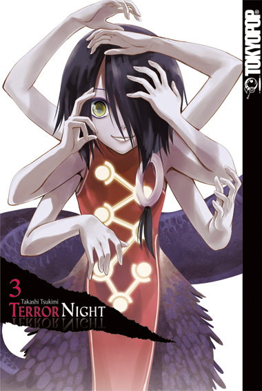 Terror Night 03 – Manga auf Deutsch (TOKYOPOP) Terror Night 03 – Manga auf Deutsch (TOKYOPOP)