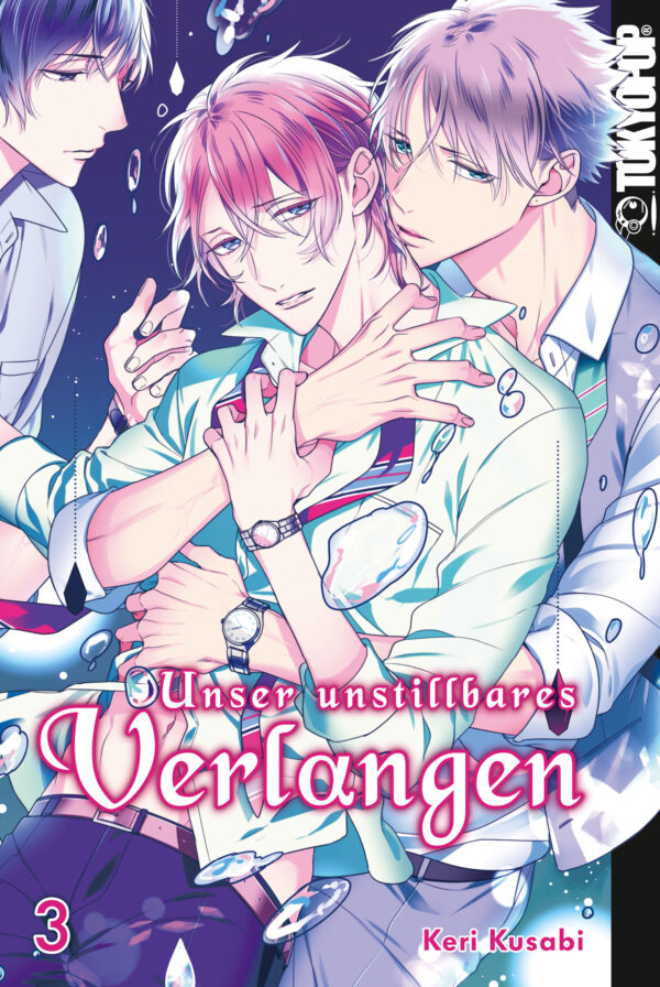 Unser unstillbares Verlangen 03 – Manga auf Deutsch (TOKYOPOP)