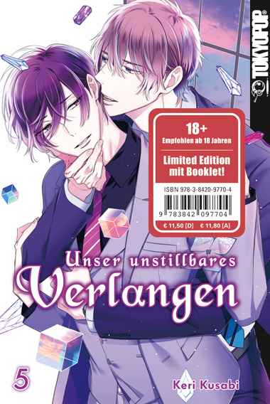 Unser unstillbares Verlangen 05 – Limited Edition – Manga auf Deutsch (TOKYOPOP) Unser unstillbares Verlangen 05 – Limited Edition – Manga auf Deutsch (TOKYOPOP)