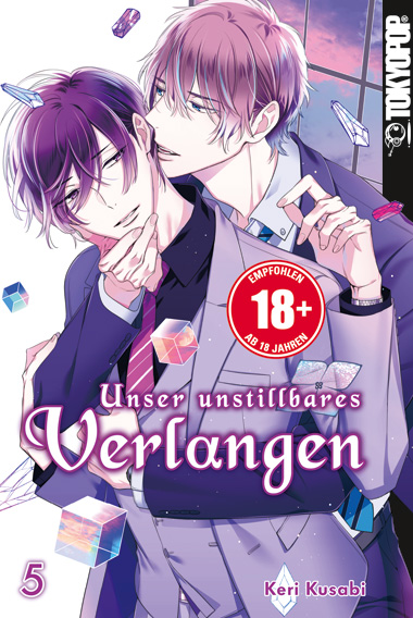 Unser unstillbares Verlangen 05 – Manga auf Deutsch (TOKYOPOP)