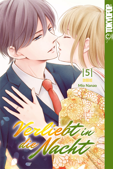 Verliebt in die Nacht 05 – Manga auf Deutsch (TOKYOPOP) Verliebt in die Nacht 05 – Manga auf Deutsch (TOKYOPOP)