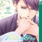 Verliebt in die Nacht 06 – Manga auf Deutsch (TOKYOPOP)