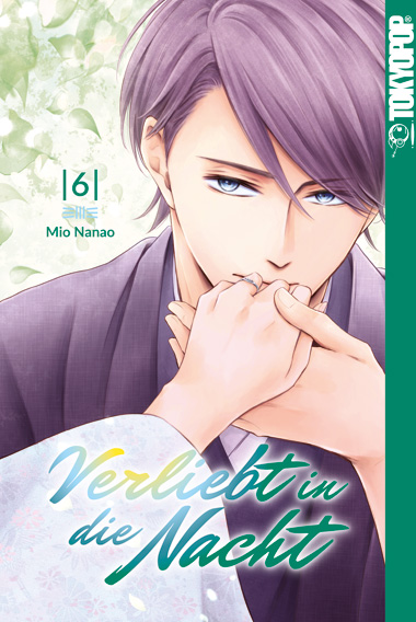 Verliebt in die Nacht 06 – Manga auf Deutsch (TOKYOPOP)