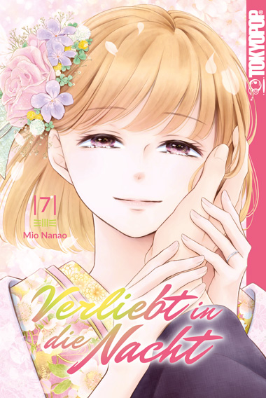 Verliebt in die Nacht 07 – Manga auf Deutsch (TOKYOPOP)