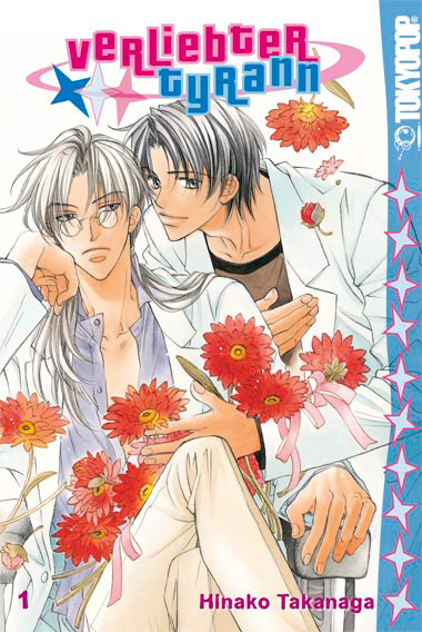 Verliebter Tyrann 01 – Manga auf Deutsch (TOKYOPOP) Verliebter Tyrann 01 – Manga auf Deutsch (TOKYOPOP)