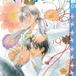 Verliebter Tyrann 02 – Manga auf Deutsch (TOKYOPOP)