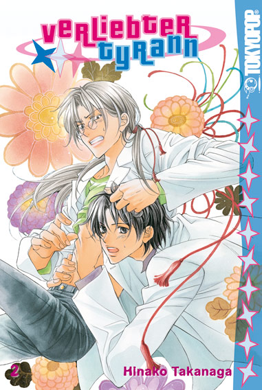 Verliebter Tyrann 02 – Manga auf Deutsch (TOKYOPOP) Verliebter Tyrann 02 – Manga auf Deutsch (TOKYOPOP)
