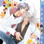 Verliebter Tyrann 03 – Manga auf Deutsch (TOKYOPOP)