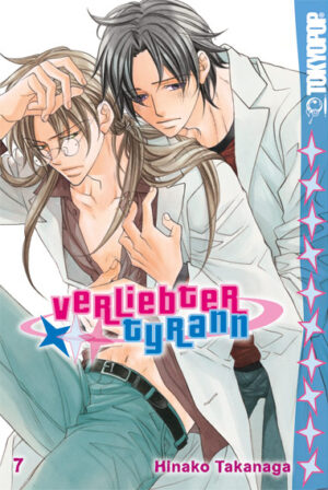 Verliebter Tyrann 07 – Manga auf Deutsch (TOKYOPOP)