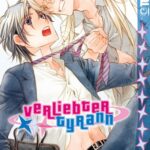 Verliebter Tyrann 12 – Manga auf Deutsch (TOKYOPOP)