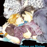 Voice or Noise – Memorial Book – Manga auf Deutsch (TOKYOPOP)