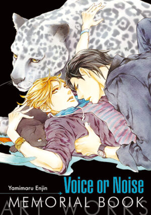 Voice or Noise – Memorial Book – Manga auf Deutsch (TOKYOPOP)