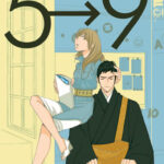 Von fünf bis neun 01 – Manga auf Deutsch (TOKYOPOP)