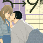 Von fünf bis neun 07 – Manga auf Deutsch (TOKYOPOP)