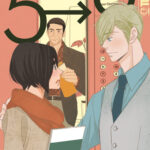 Von fünf bis neun 08 – Manga auf Deutsch (TOKYOPOP)