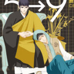Von fünf bis neun 15 – Manga auf Deutsch (TOKYOPOP)