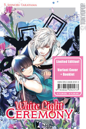White Light Ceremony 05 – Limited Edition – Manga auf Deutsch (TOKYOPOP)