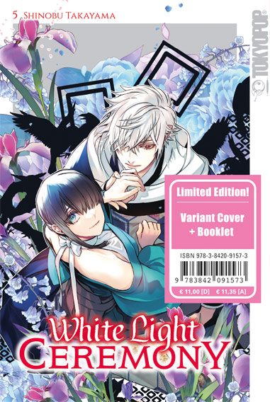 White Light Ceremony 05 – Limited Edition – Manga auf Deutsch (TOKYOPOP) White Light Ceremony 05 – Limited Edition – Manga auf Deutsch (TOKYOPOP)