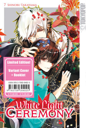 White Light Ceremony 07 – Limited Edition – Manga auf Deutsch (TOKYOPOP)