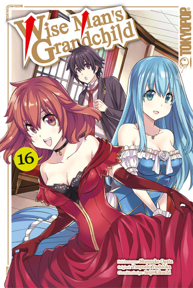 Wise Man's Grandchild 16 – Manga auf Deutsch (TOKYOPOP)
