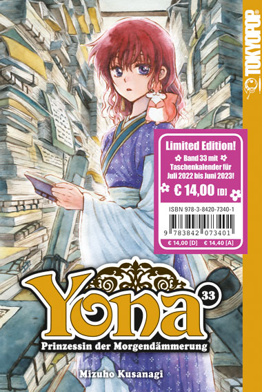 Yona - Prinzessin der Morgendämmerung 33 – Limited Edition – Manga auf Deutsch (TOKYOPOP)