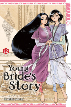 Young Bride`s Story 12 – Manga auf Deutsch (TOKYOPOP)