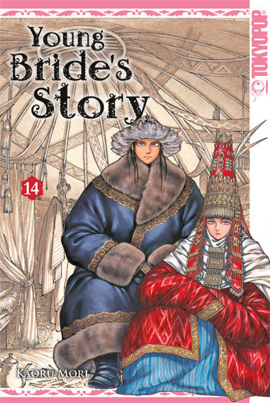 Young Bride`s Story 14 – Manga auf Deutsch (TOKYOPOP)