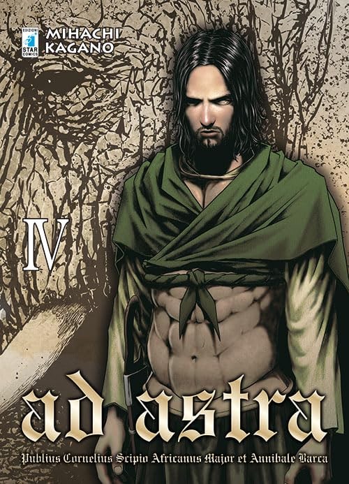 Copertina del manga Ad Astra vol. 4, edizione italiana Star Comics di Kagano Mihachi