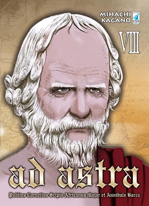 Copertina del manga Ad Astra vol. 8, edizione italiana Star Comics di Mihachi Kagano