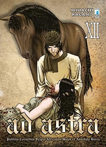 Copertina del manga Ad Astra vol. 12, edizione italiana Star Comics di Mihachi Kagano