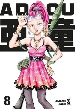Copertina del manga Adou vol. 8, edizione italiana Star Comics di Amano Jaku