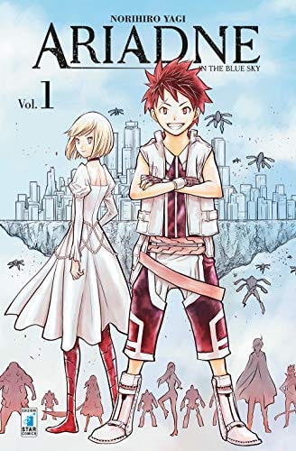Copertina del manga Ariadne in the Blue Sky 1 (di 22), edizione italiana Star Comics di Norihiro Yagi