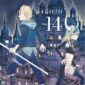 Copertina del manga Ariadne in the Blue Sky vol. 14, edizione italiana Star Comics di Norihiro Yagi