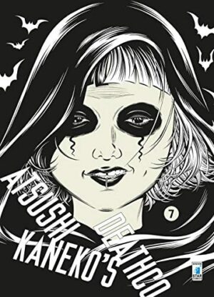Copertina del manga Deathco vol. 7, edizione italiana Star Comics di Atsushi Kaneko