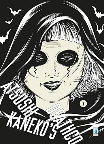 Copertina del manga Deathco vol. 7, edizione italiana Star Comics di Atsushi Kaneko
