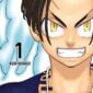 Copertina del manga Astro Royale vol. 1, edizione italiana Star Comics di Ken Wakui