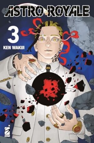 Copertina del manga Astro Royale vol. 3, edizione italiana Star Comics di Ken Wakui