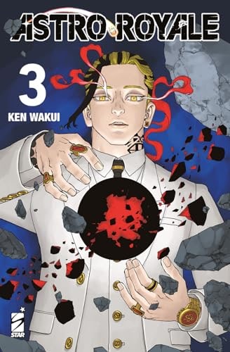 Copertina del manga Astro Royale vol. 3, edizione italiana Star Comics di Ken Wakui
