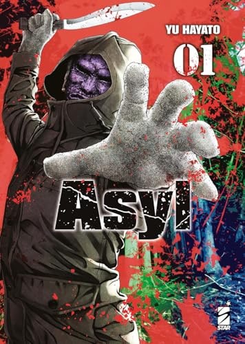 Copertina del manga Asyl vol. 1, edizione italiana Star Comics di Yu Hayato