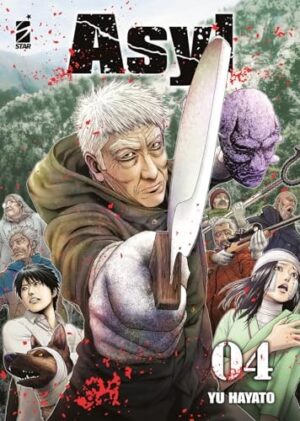 Copertina del manga Asyl vol. 4, edizione italiana Star Comics di Yu Hayato