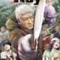 Copertina del manga Asyl vol. 4, edizione italiana Star Comics di Yu Hayato